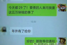 吕梁讨债公司如何把握上门催款的时机